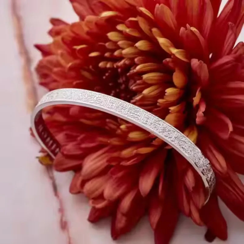 Ayutul kursi islamic bracelet